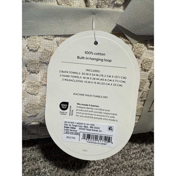 Threshold Performance Plus Textured Dot Bath Towel Set Khaki 6pc BRAND NEW W TAG - Picture 5 of 8